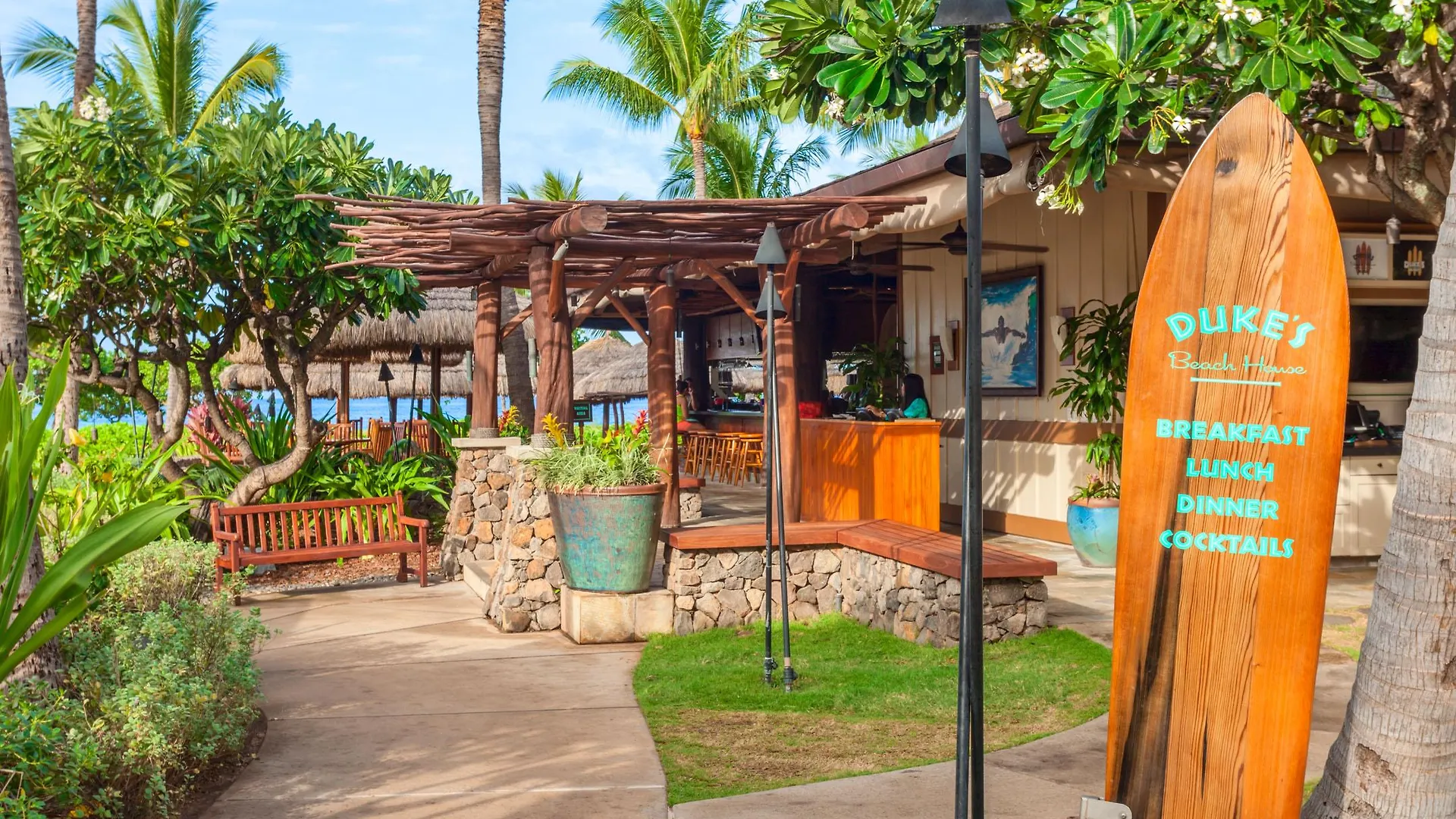 Apart Otel Outrigger Honua Kai Resort And Spa Lahaina