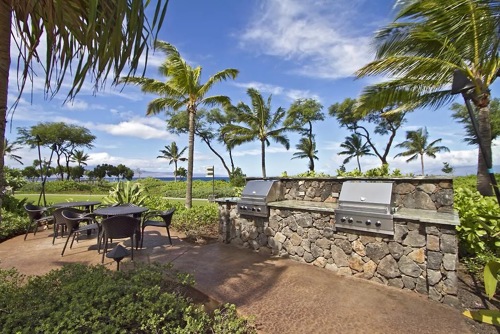 Apart Otel Outrigger Honua Kai Resort And Spa Lahaina